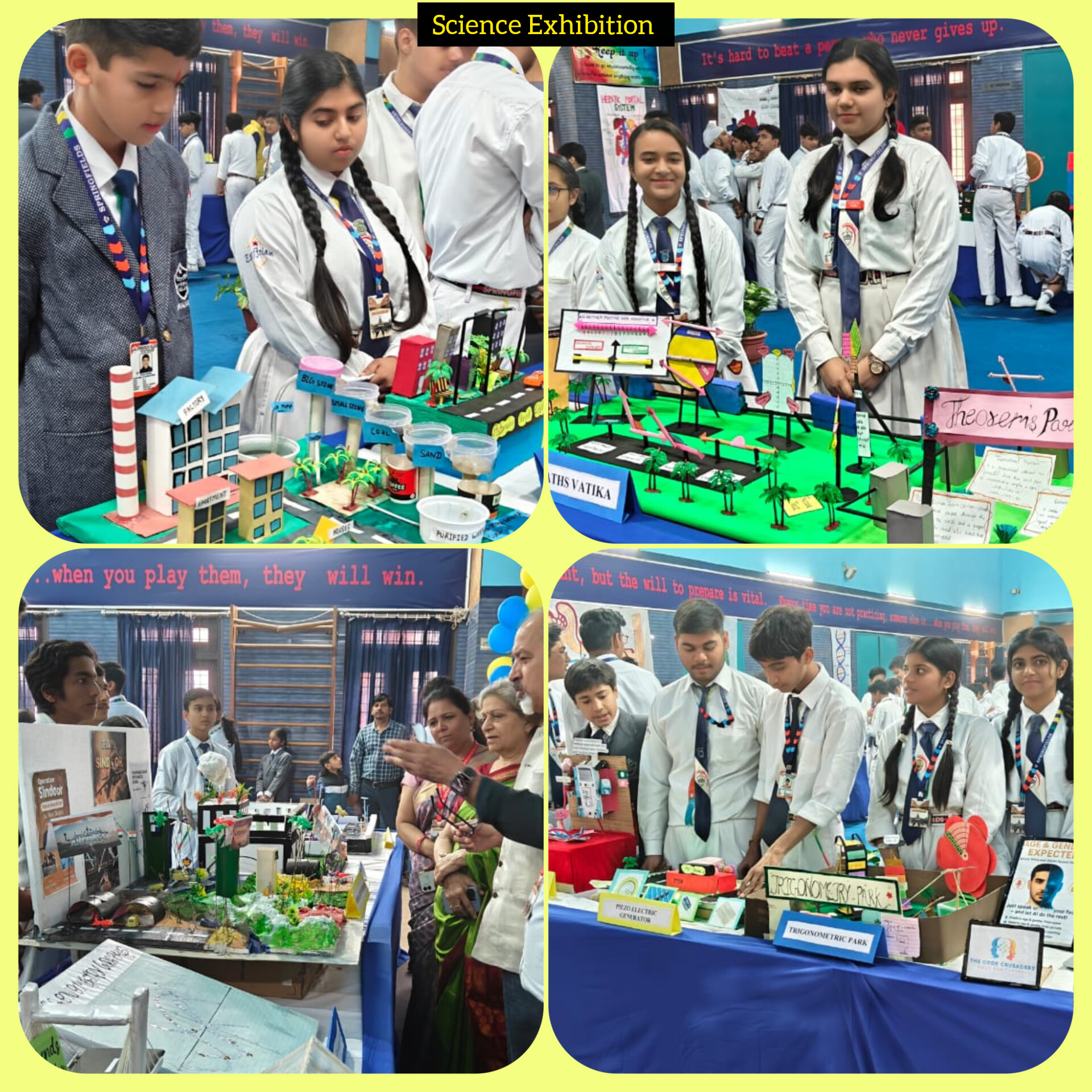 Science Exhibition 2